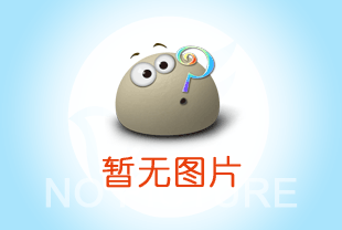 煤礦設備
